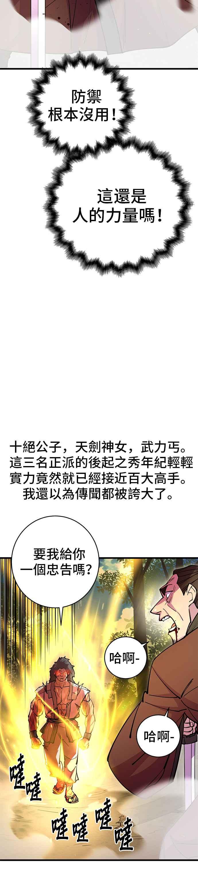 41.jpg