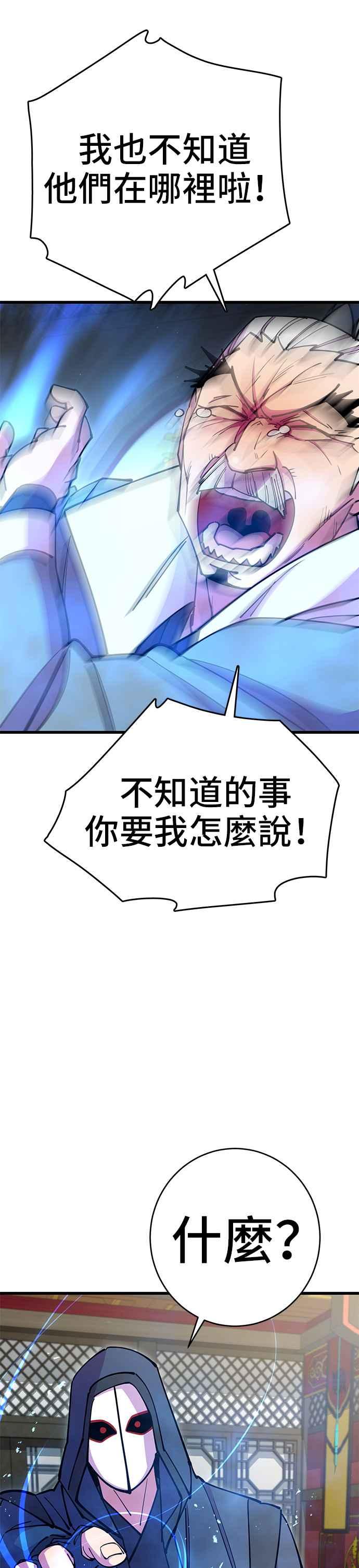 50.jpg