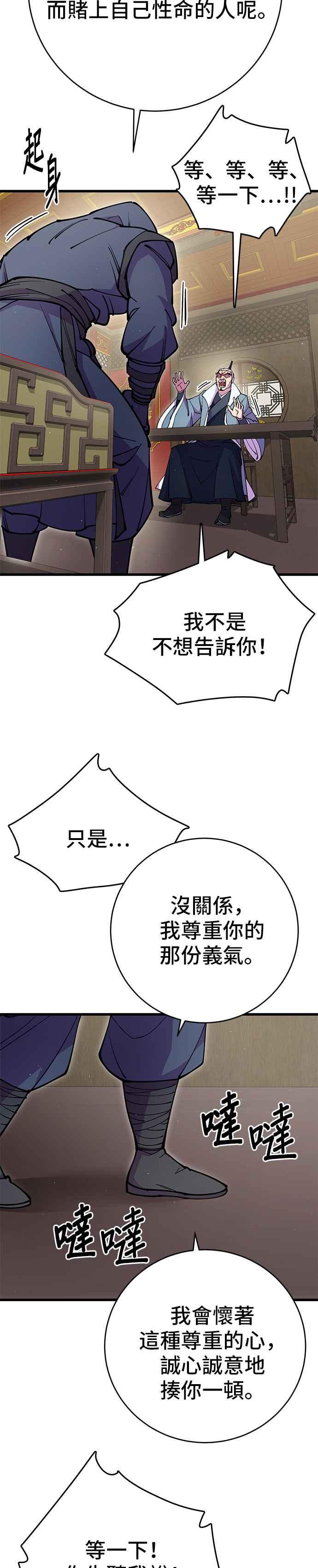 48.jpg