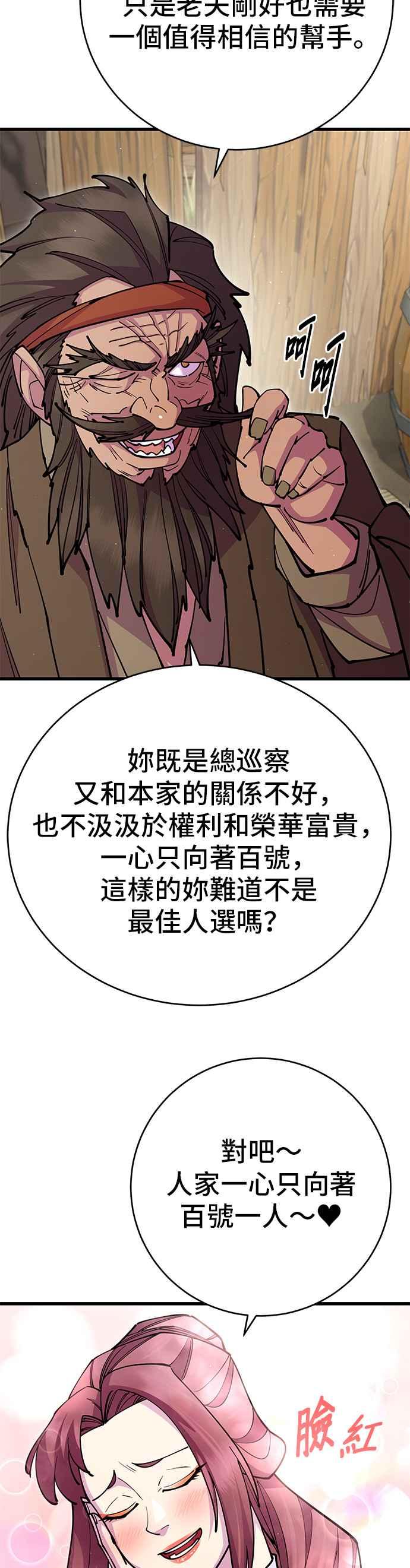 29.jpg