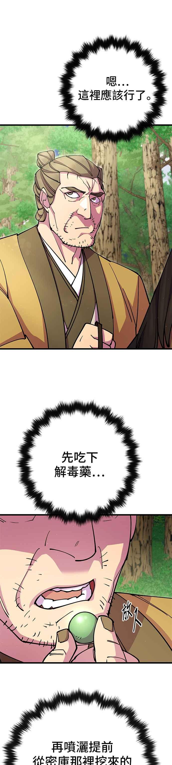 29.jpg