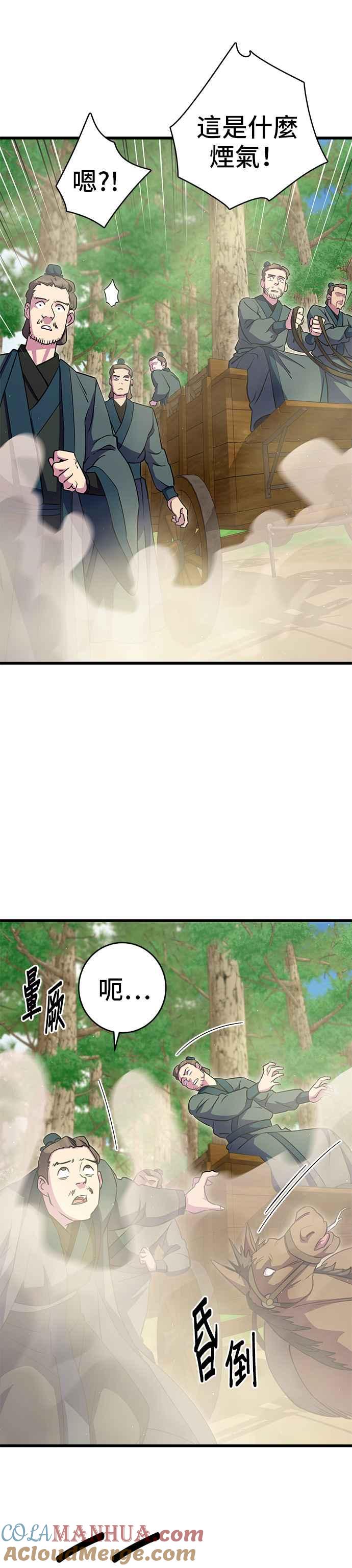 31.jpg