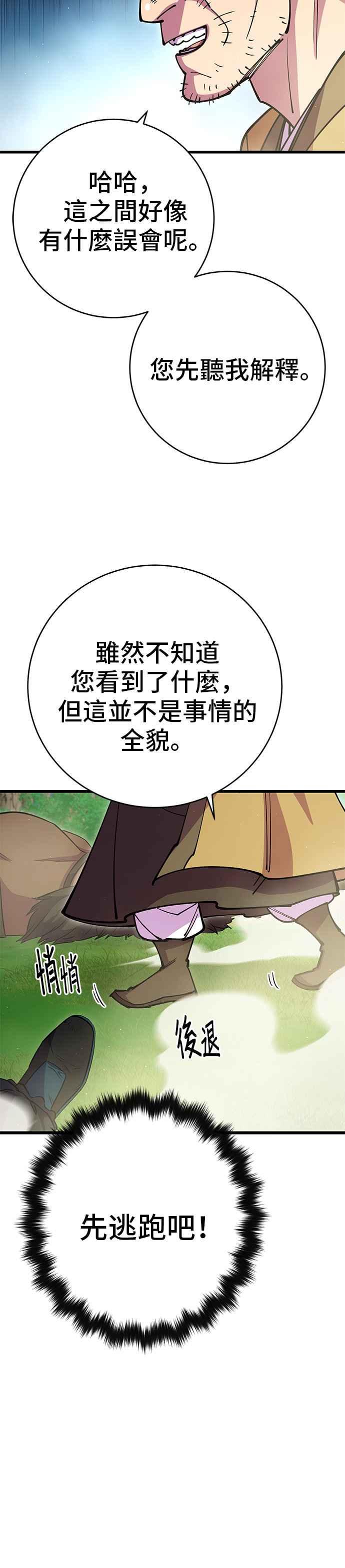 39.jpg