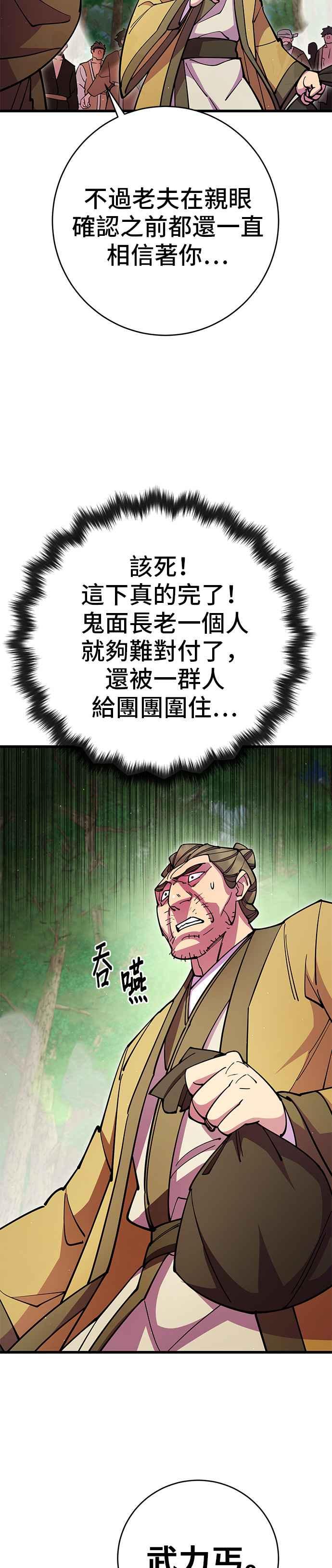 44.jpg