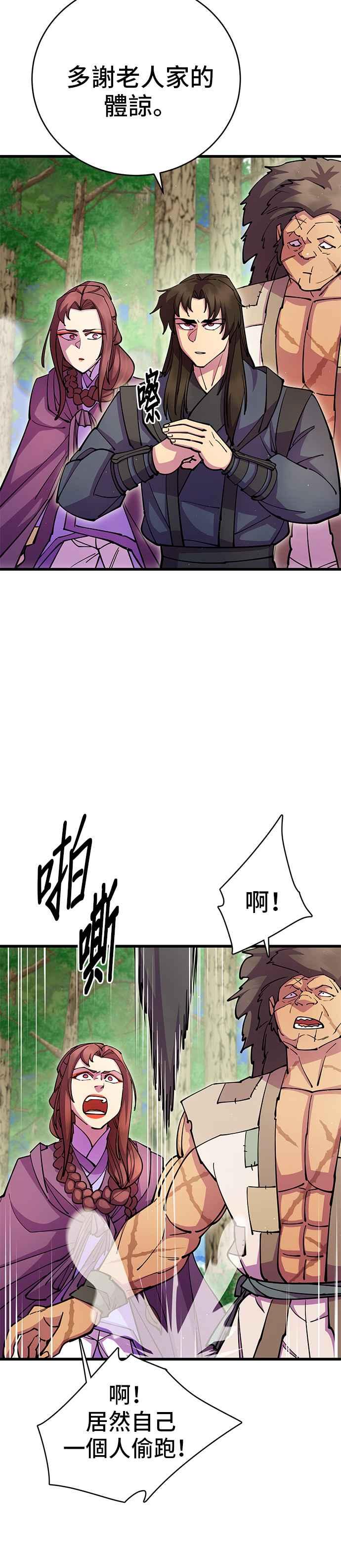 48.jpg
