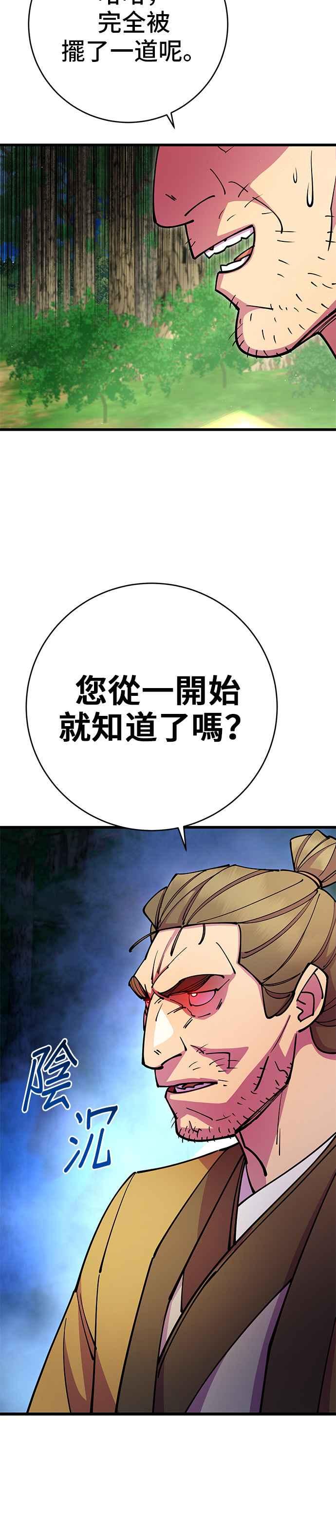 42.jpg