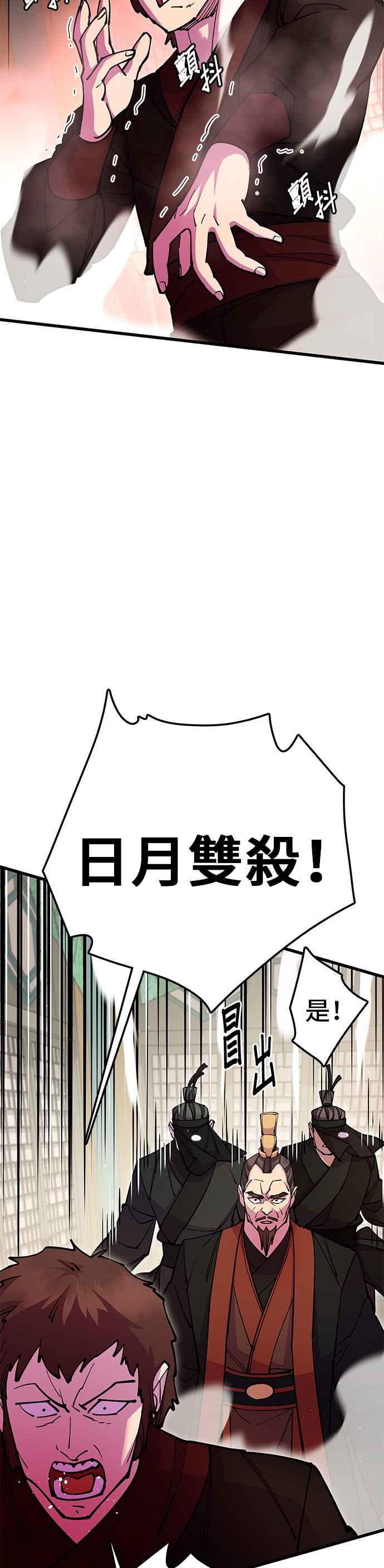 30.jpg
