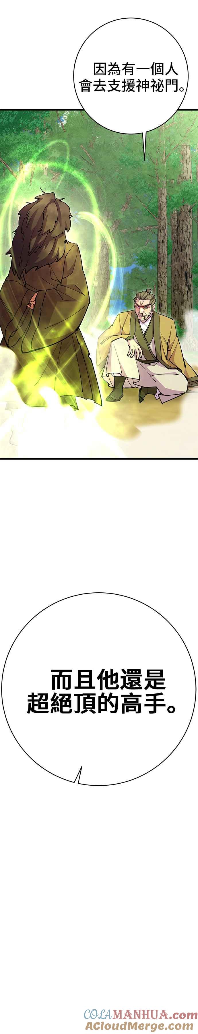 61.jpg