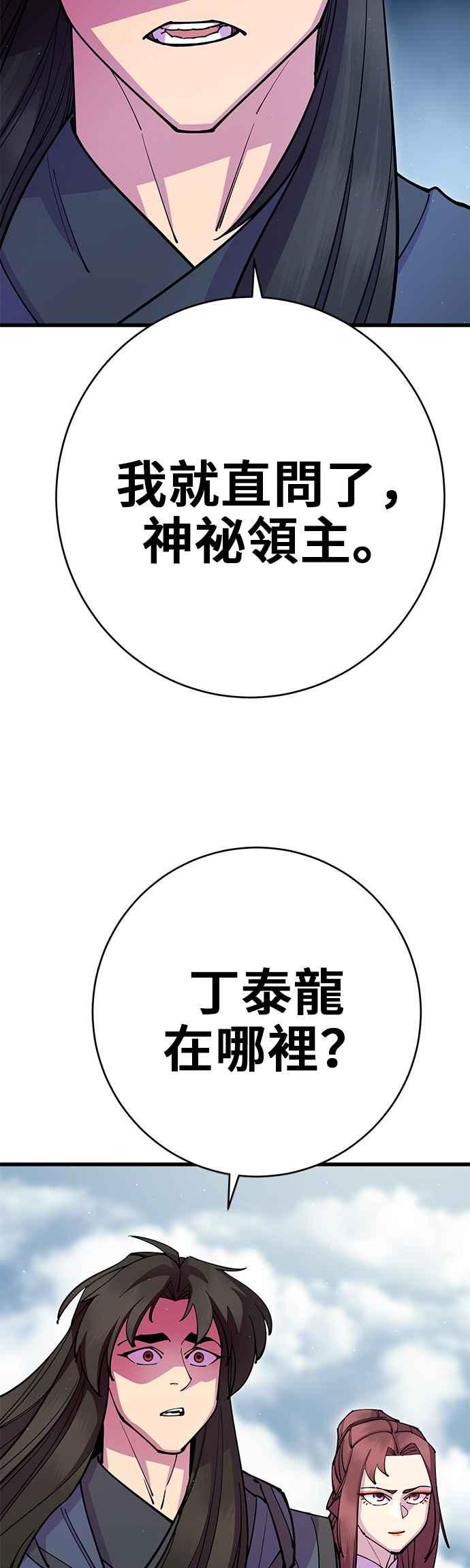 39.jpg