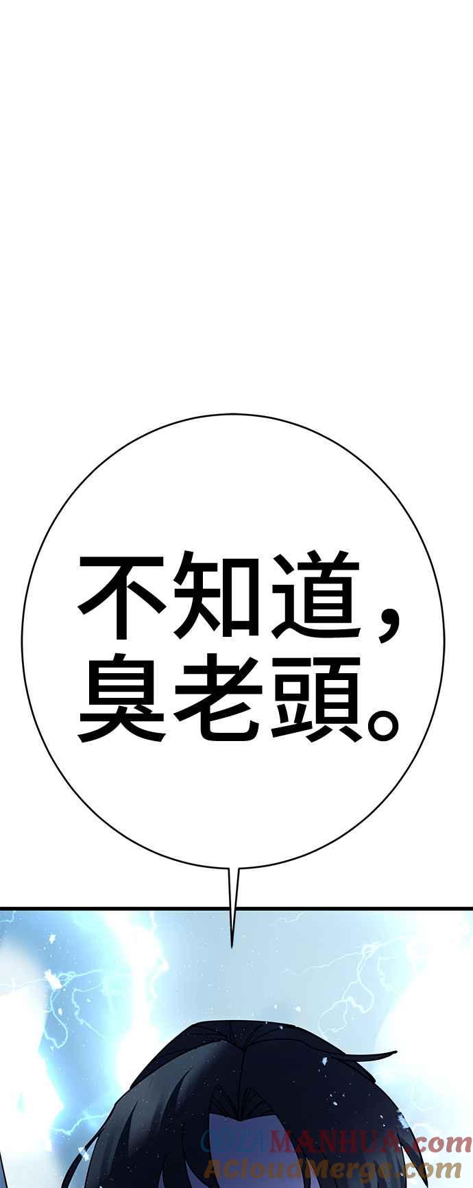 58.jpg
