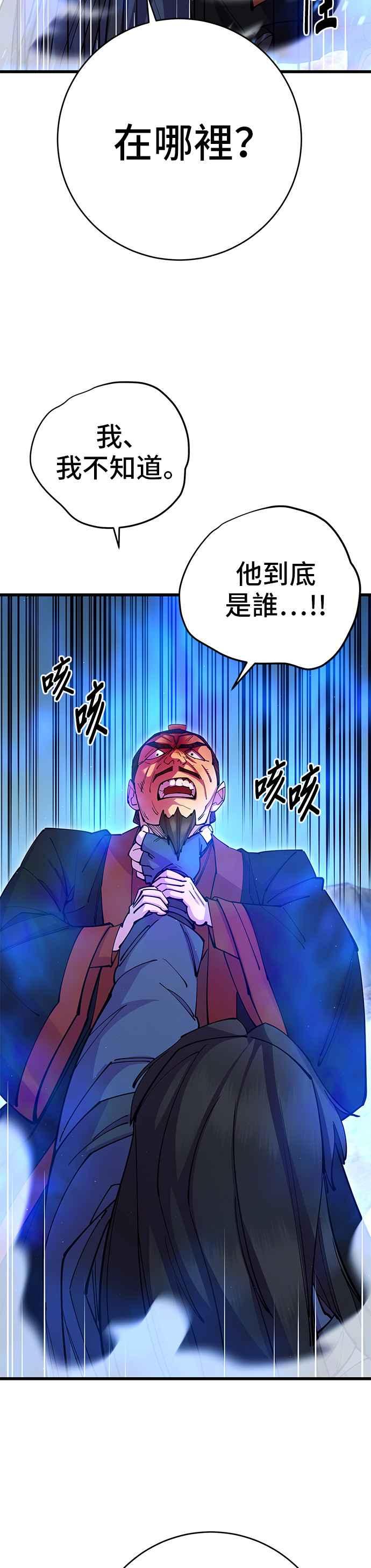 54.jpg