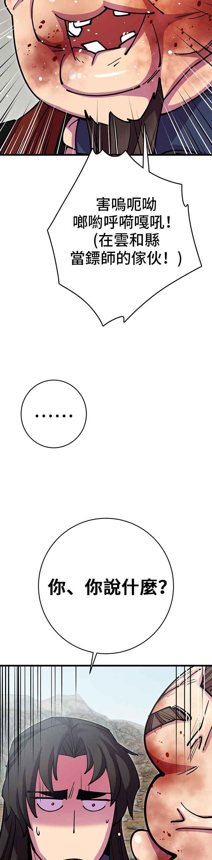 62.jpg