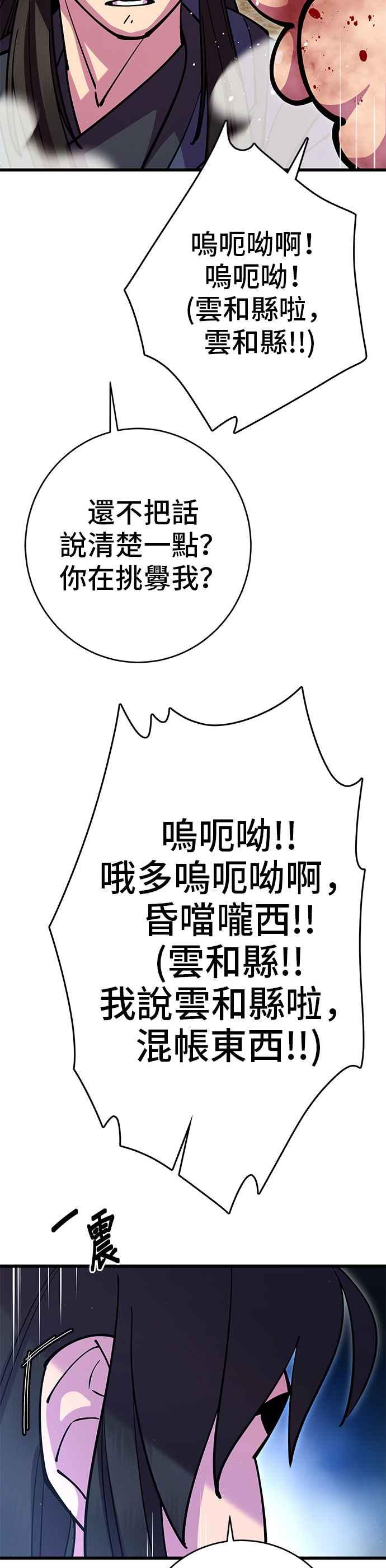 63.jpg