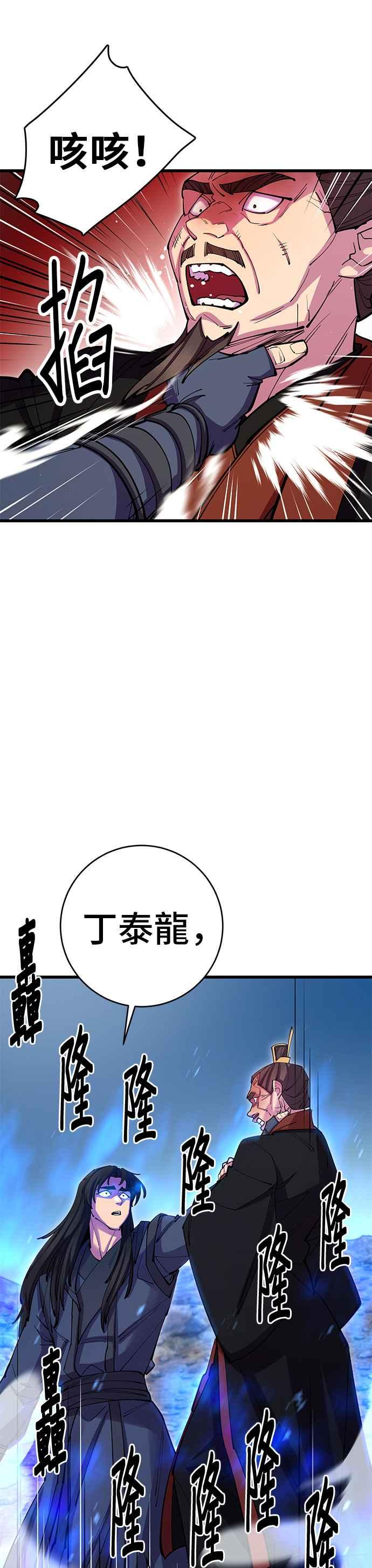 53.jpg