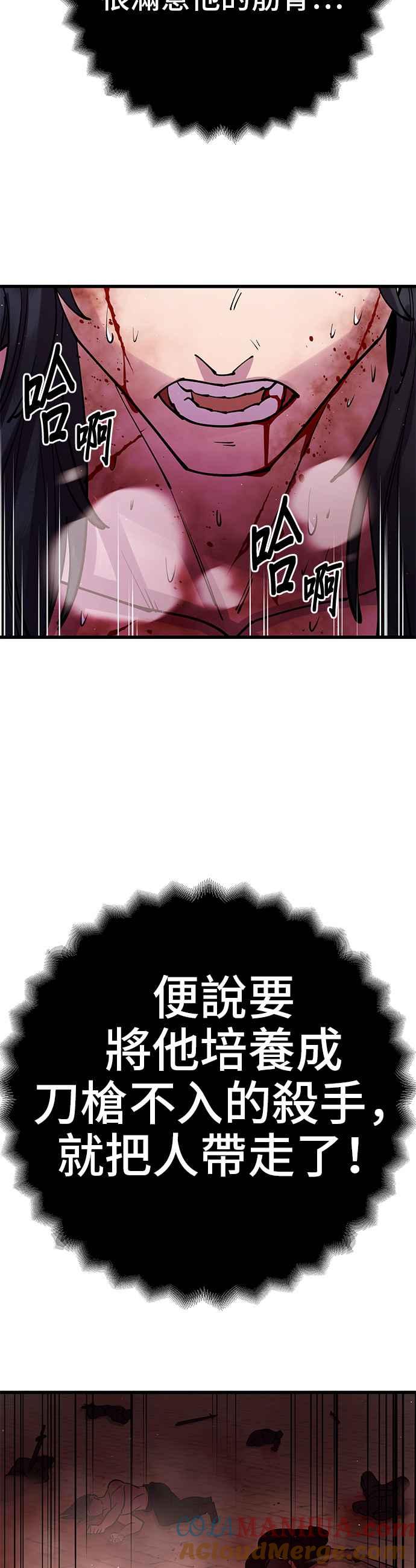 70.jpg