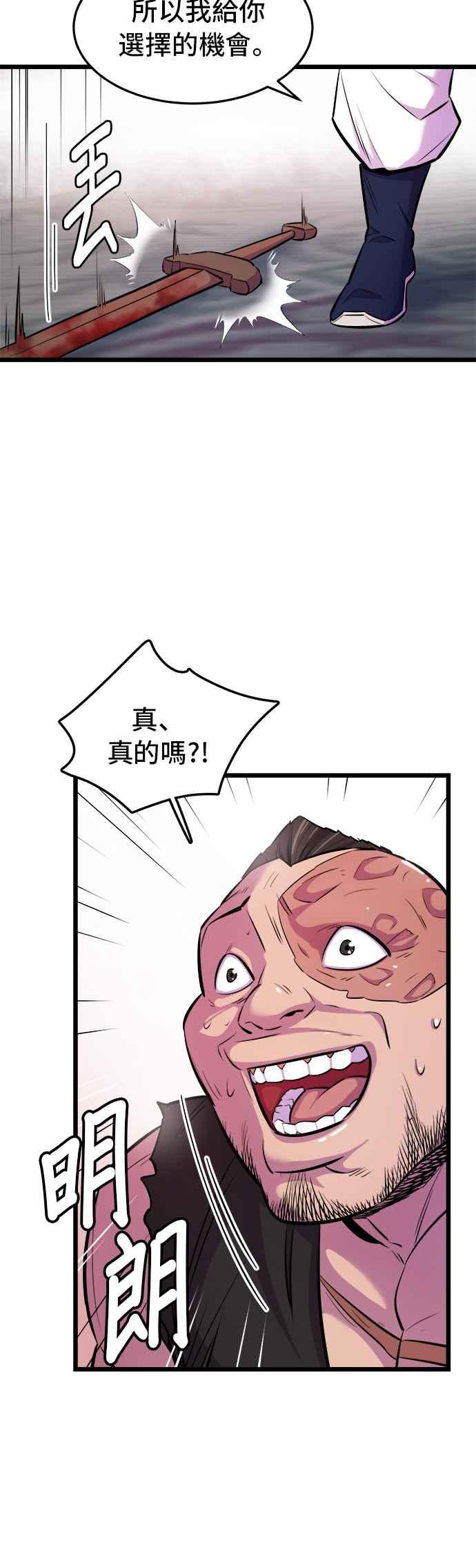 51.jpg