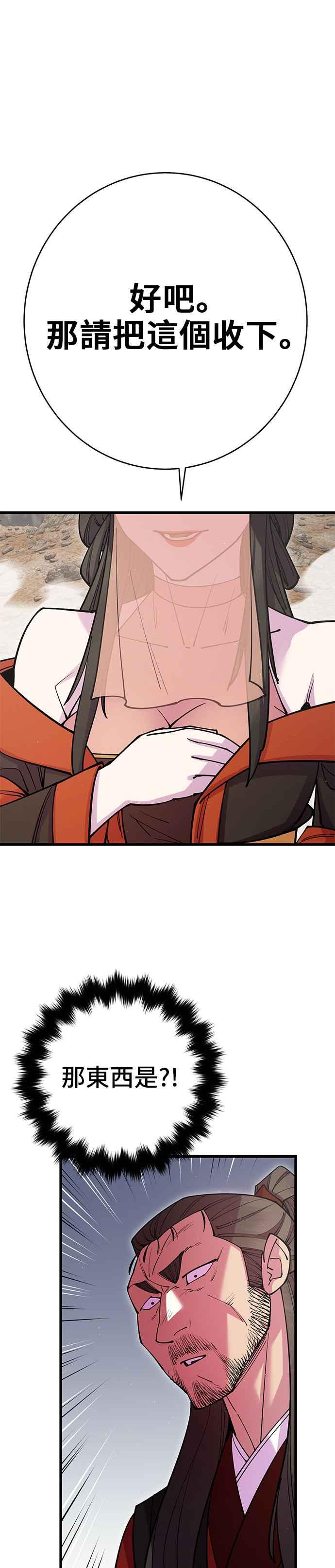 50.jpg