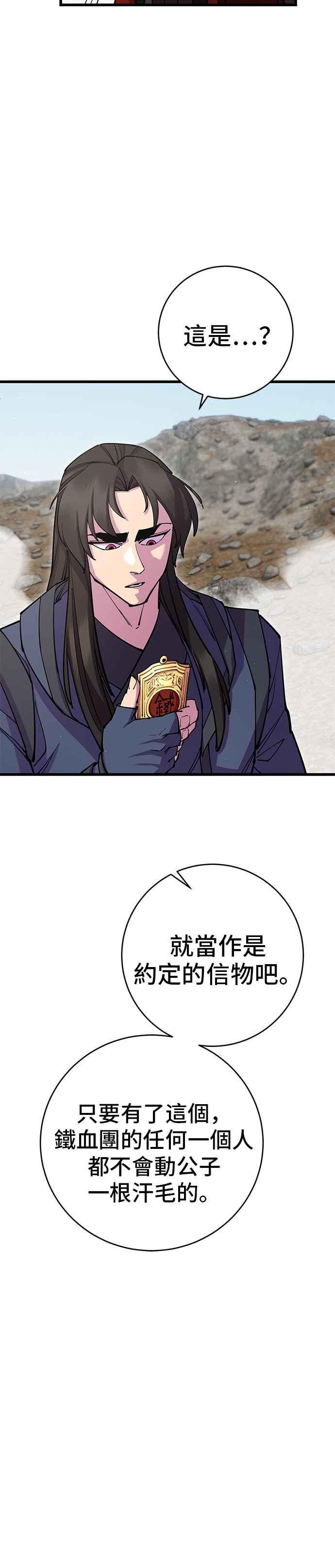 51.jpg