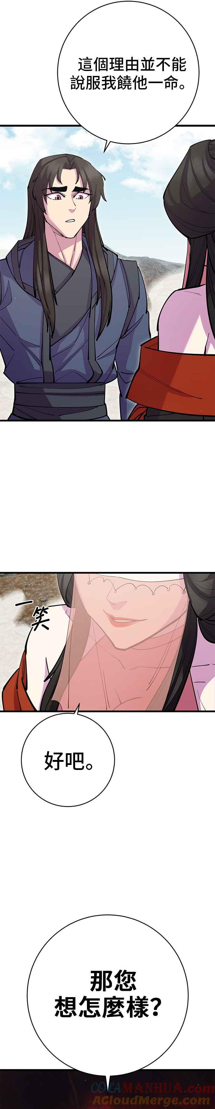 43.jpg