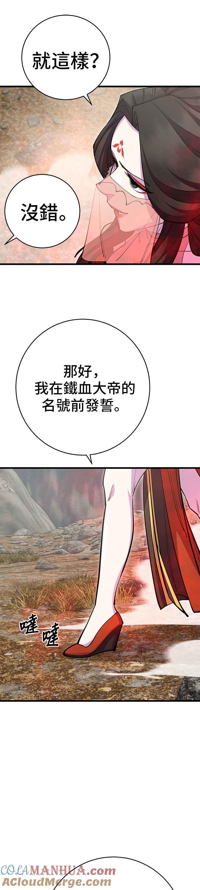 46.jpg