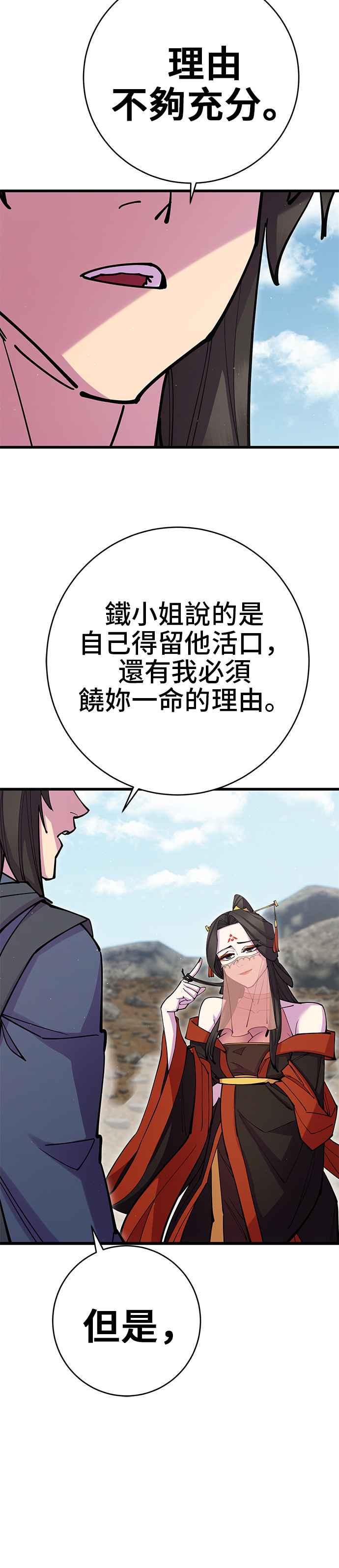 42.jpg
