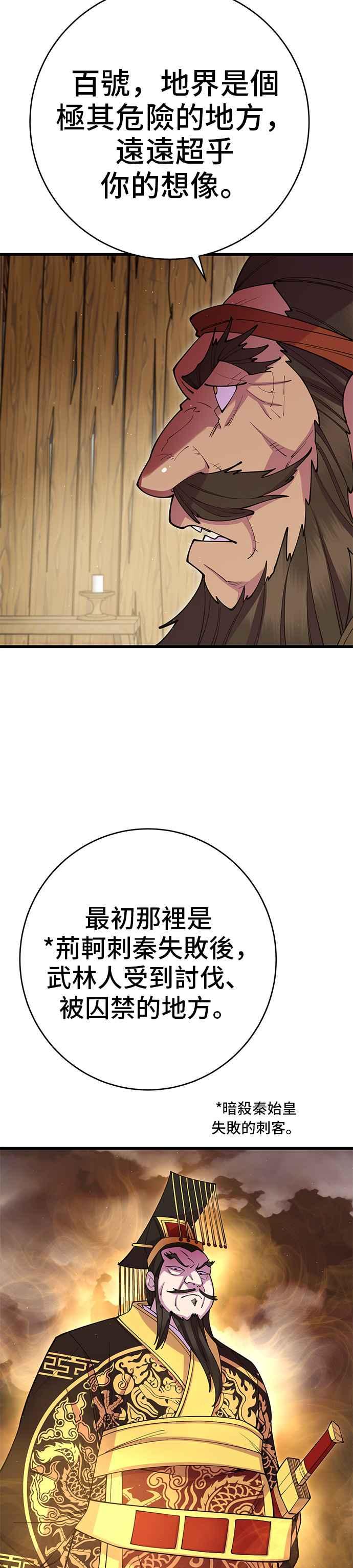 38.jpg