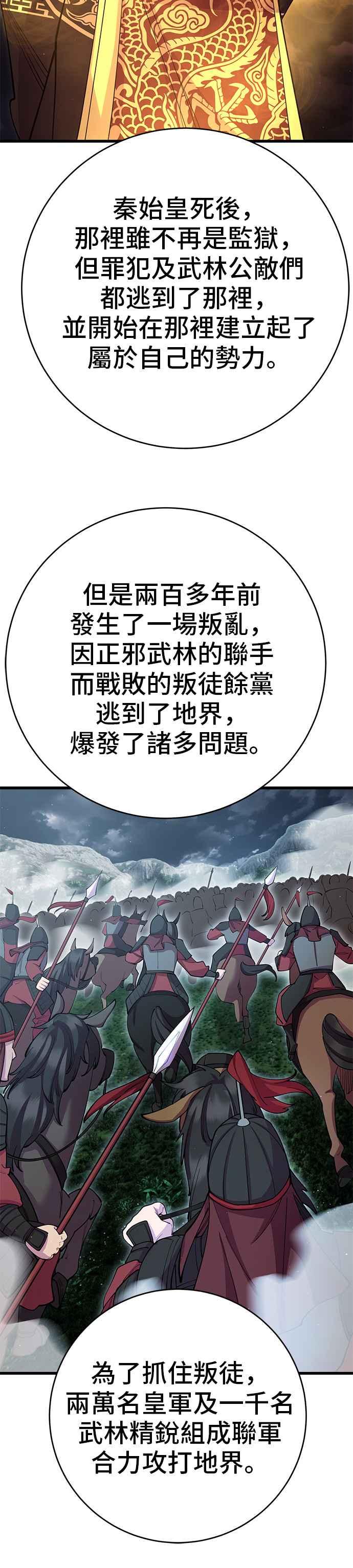 39.jpg