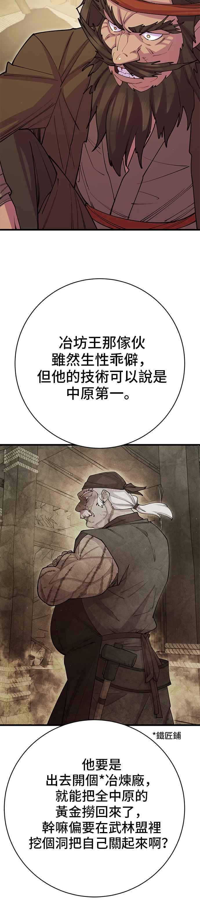 36.jpg