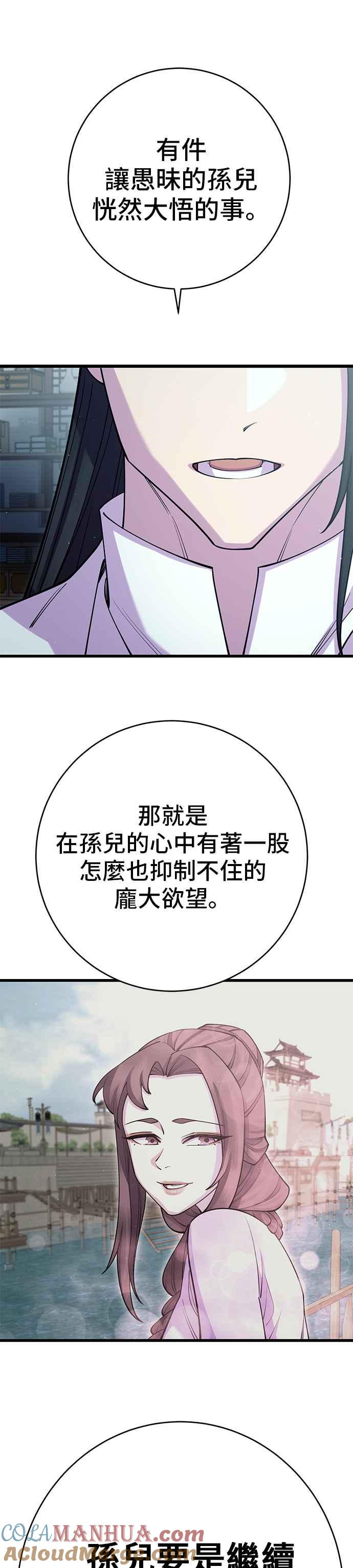 46.jpg