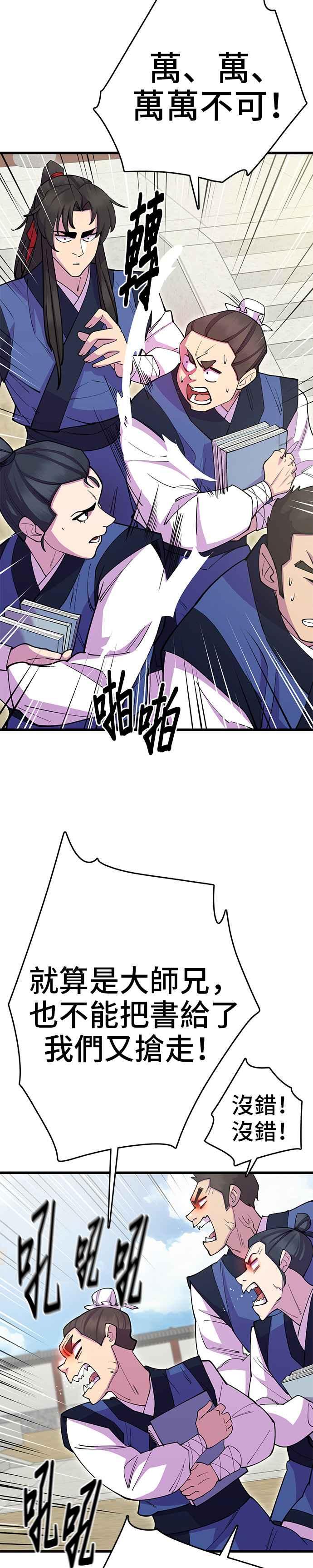 50.jpg