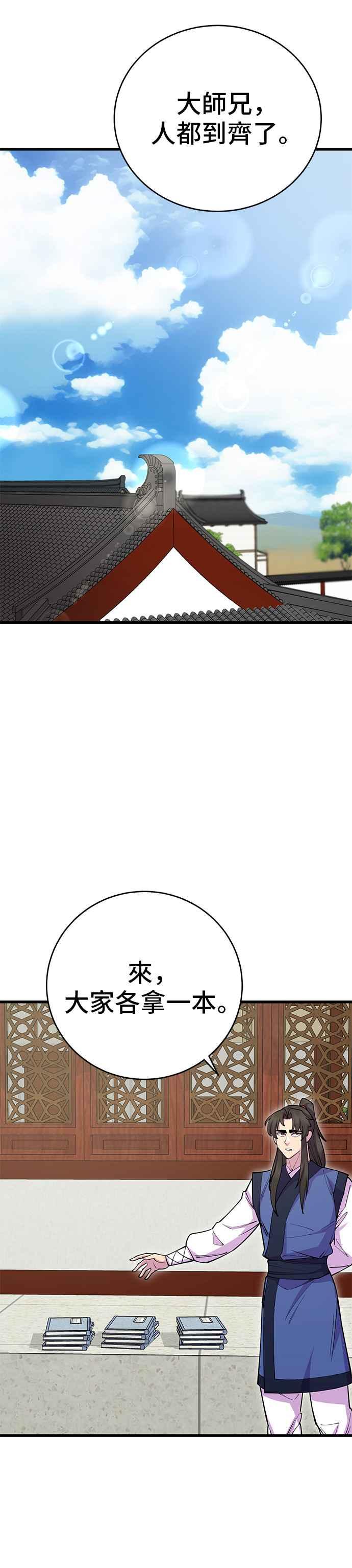 42.jpg