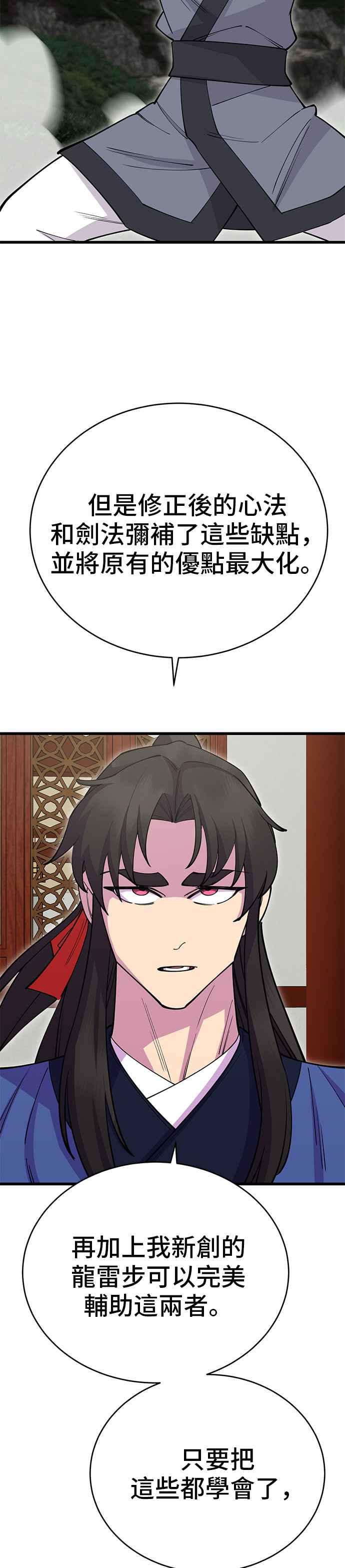 47.jpg