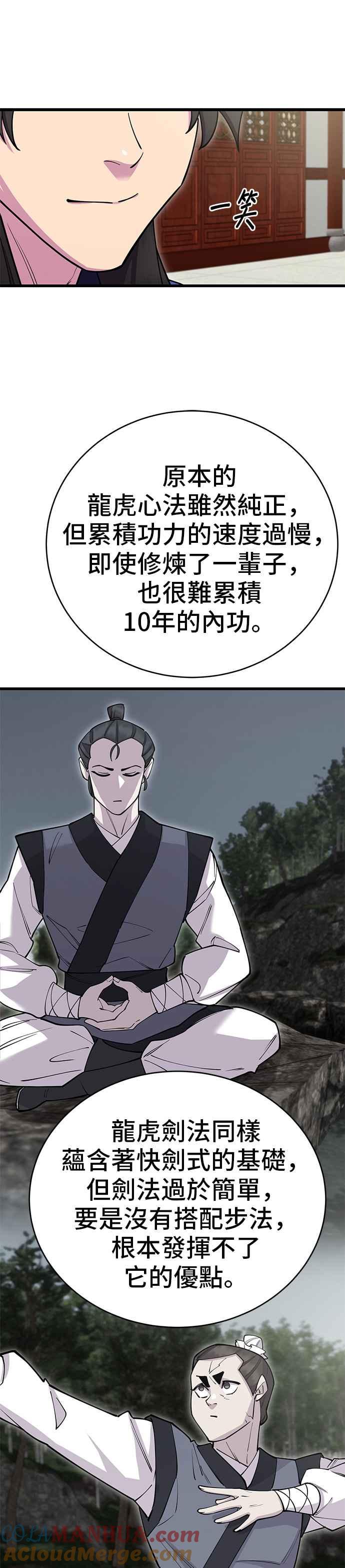 46.jpg