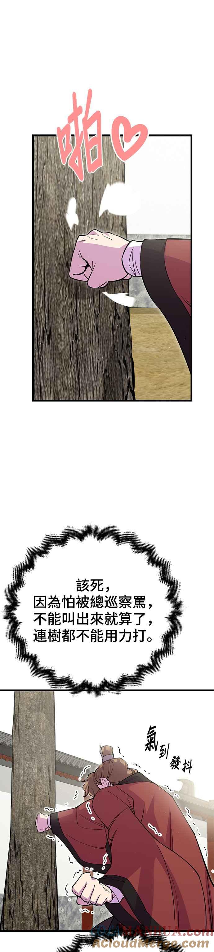 40.jpg
