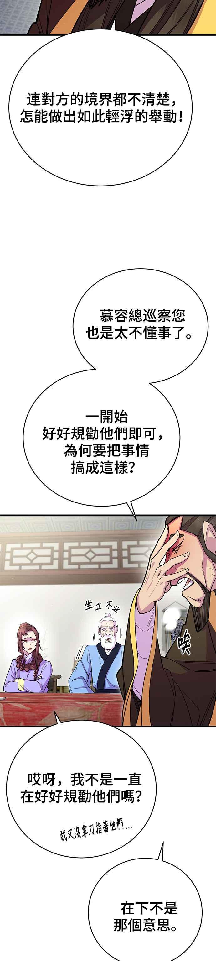 32.jpg