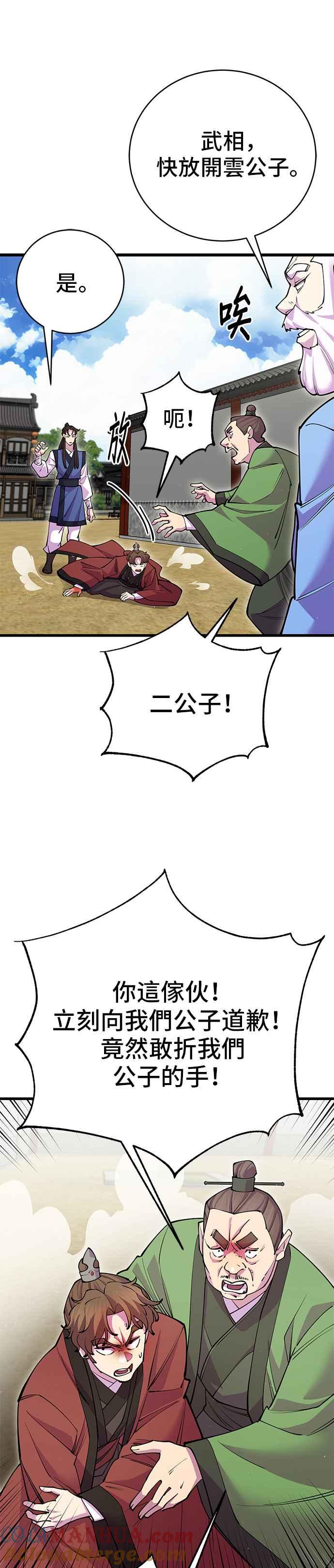 25.jpg