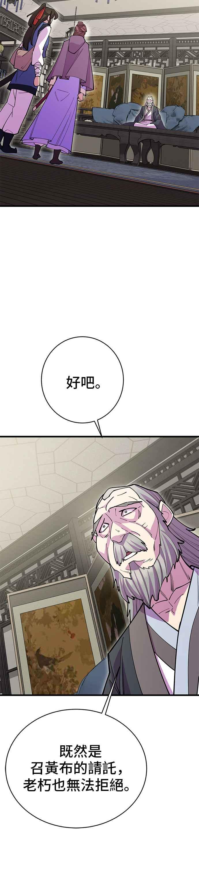 36.jpg