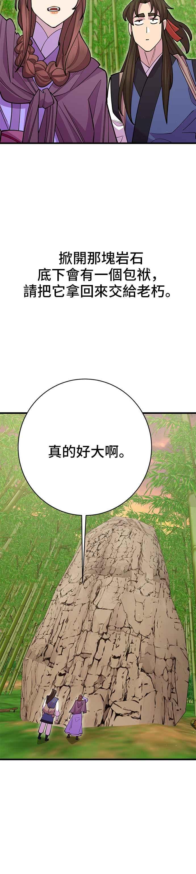 39.jpg