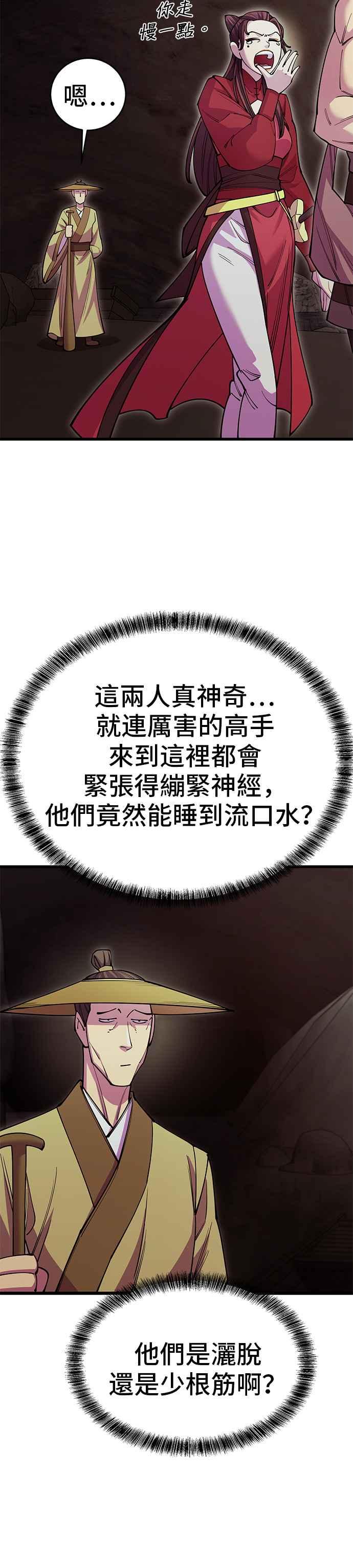 41.jpg