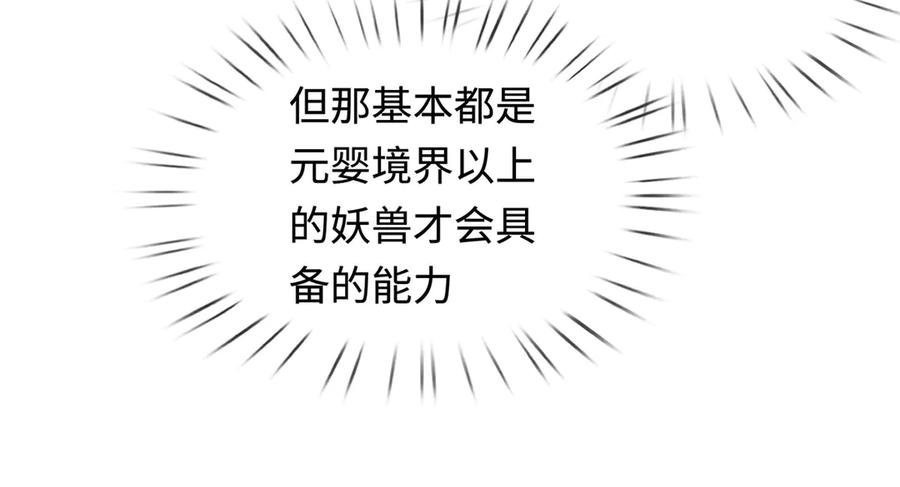 83.jpg