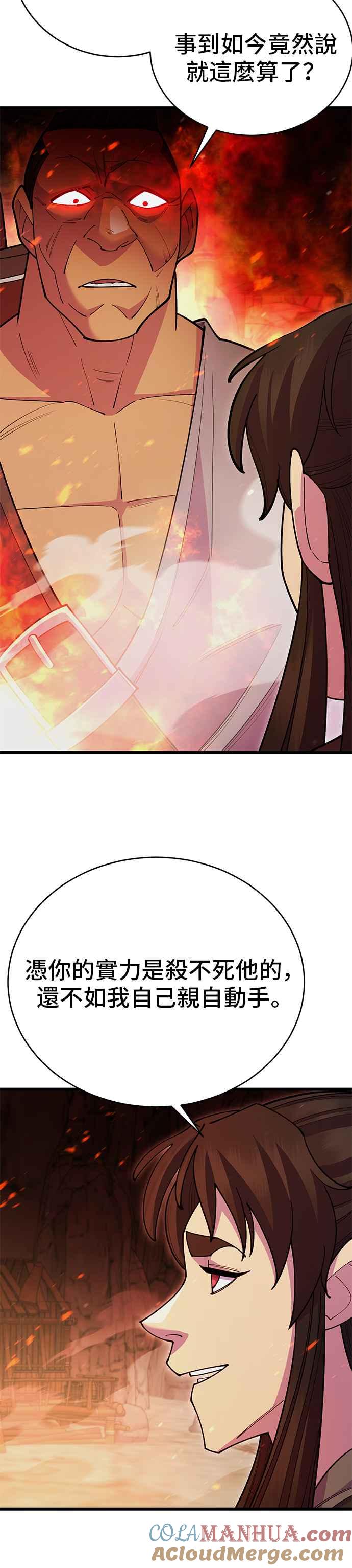 28.jpg