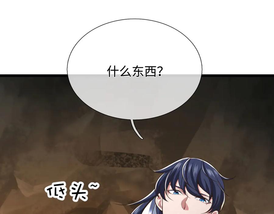 75.jpg