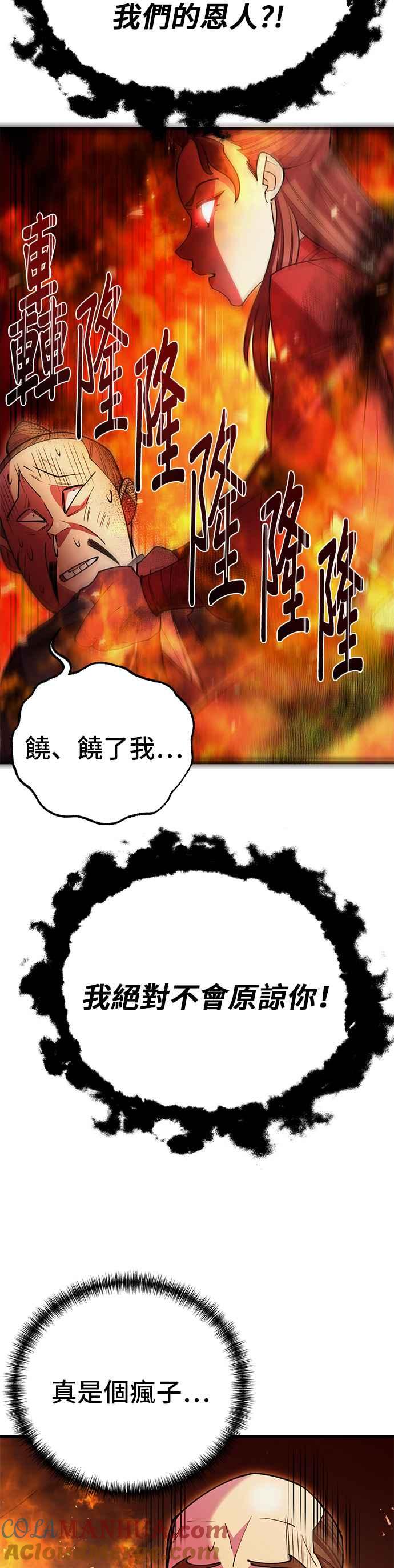 49.jpg