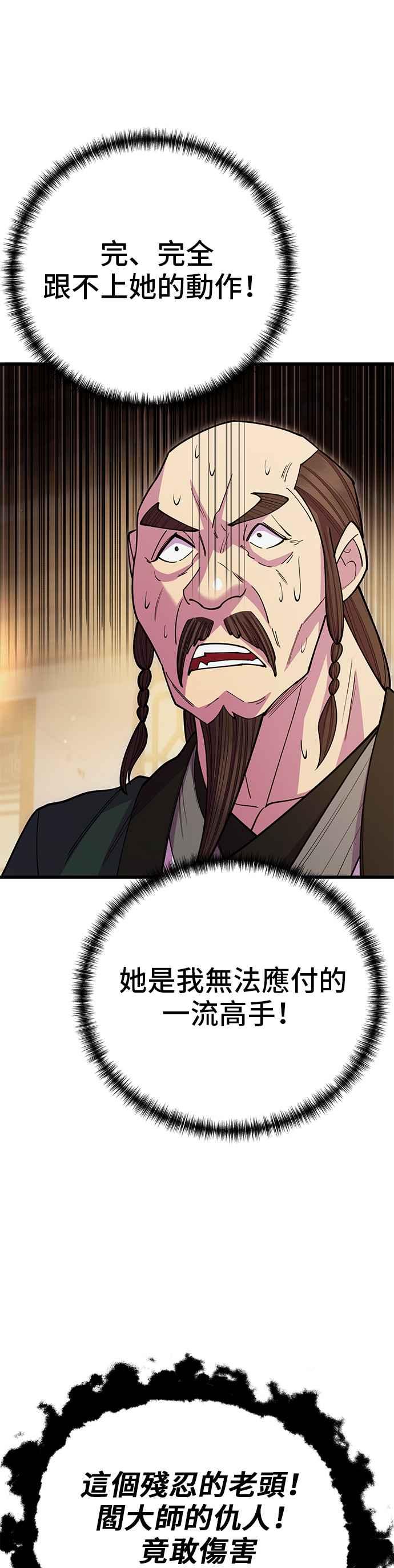 48.jpg