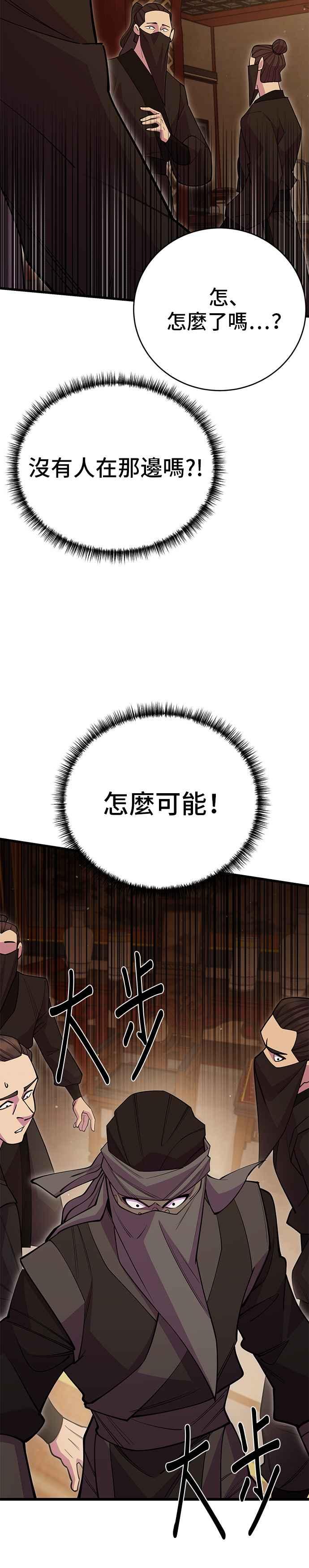 48.jpg