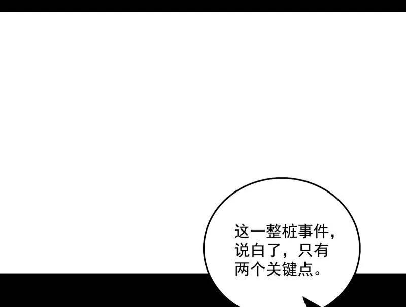 138.jpg