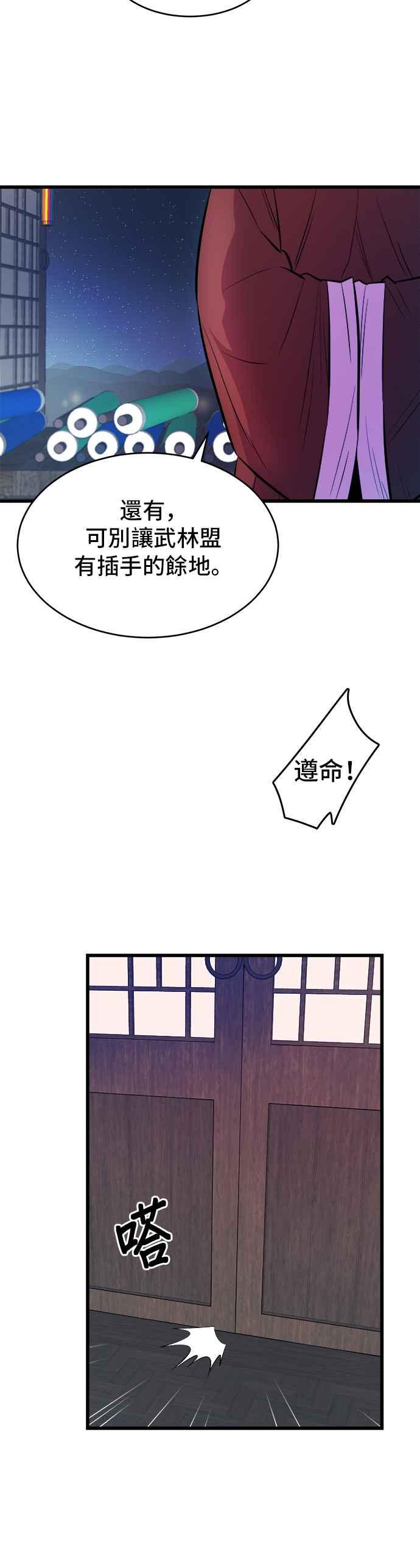 53.jpg