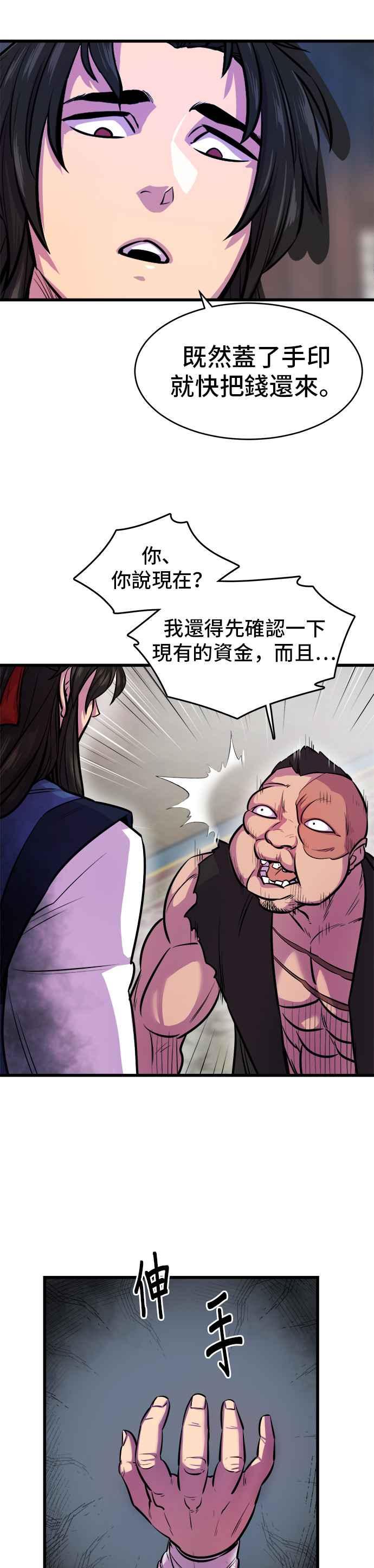 6.jpg