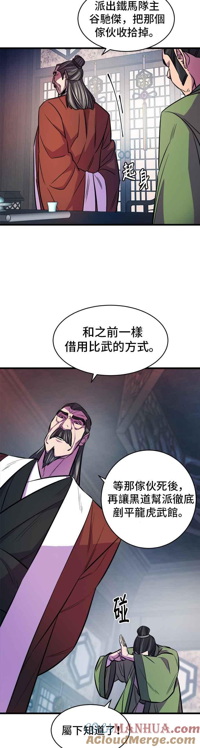 52.jpg