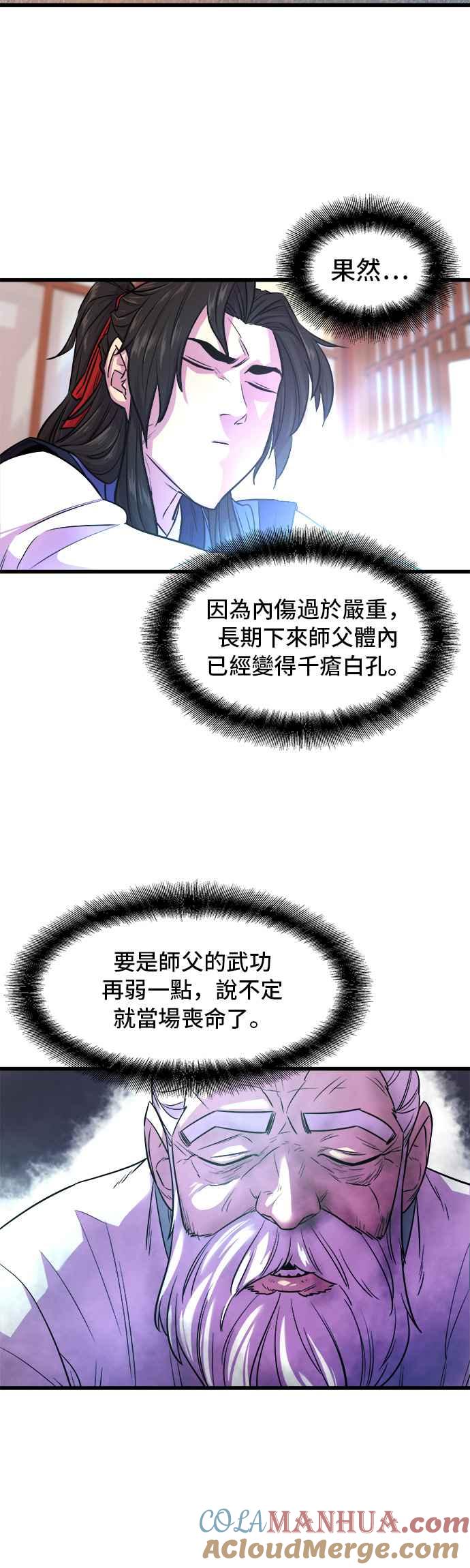 31.jpg